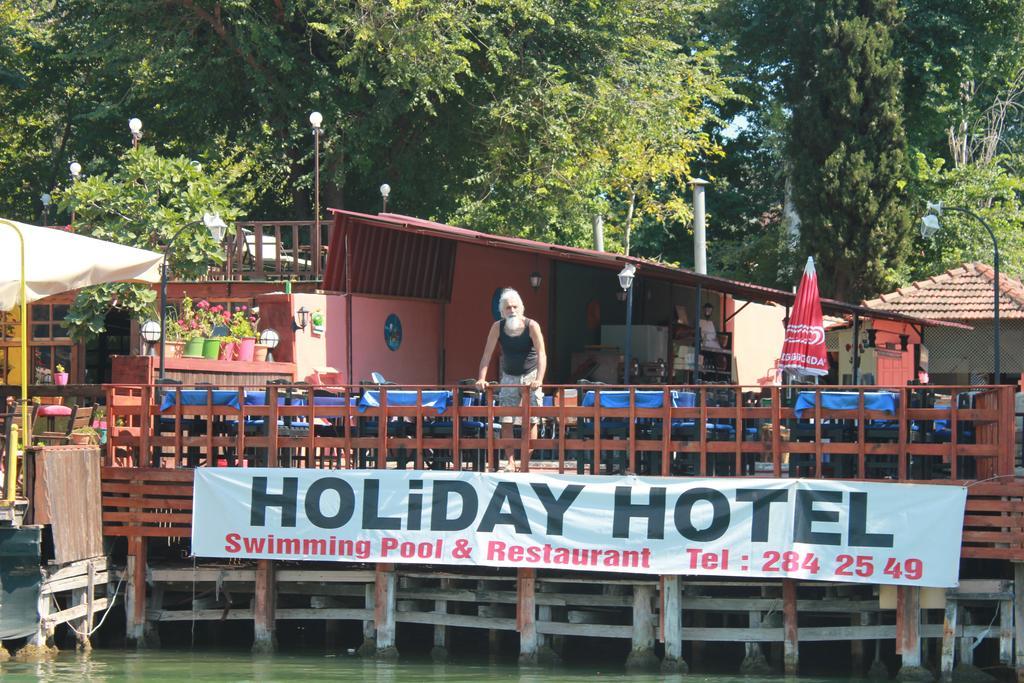 Holiday Hotel داليان المظهر الخارجي الصورة
