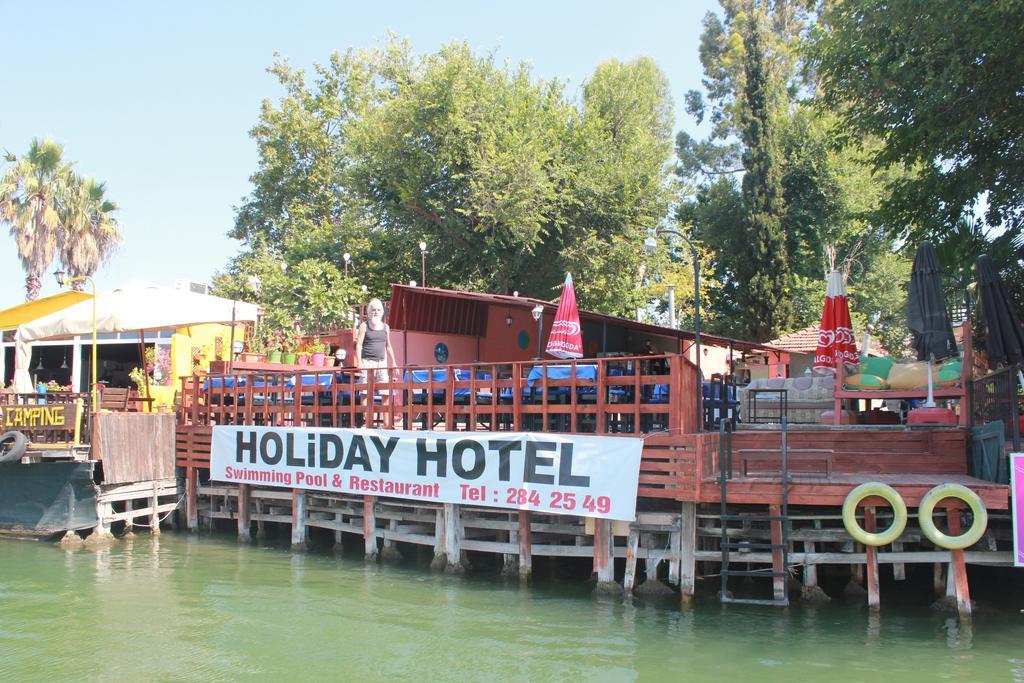 Holiday Hotel داليان المظهر الخارجي الصورة